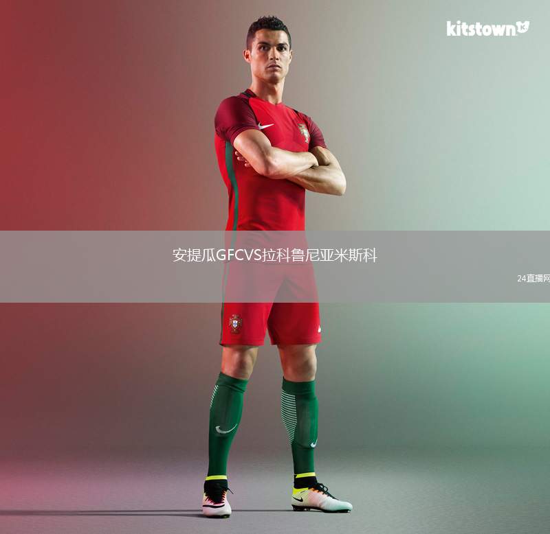 安提瓜GFCVS拉科魯尼亞米斯科