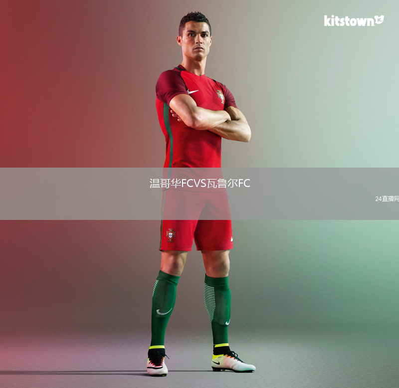 溫哥華FCVS瓦魯爾FC