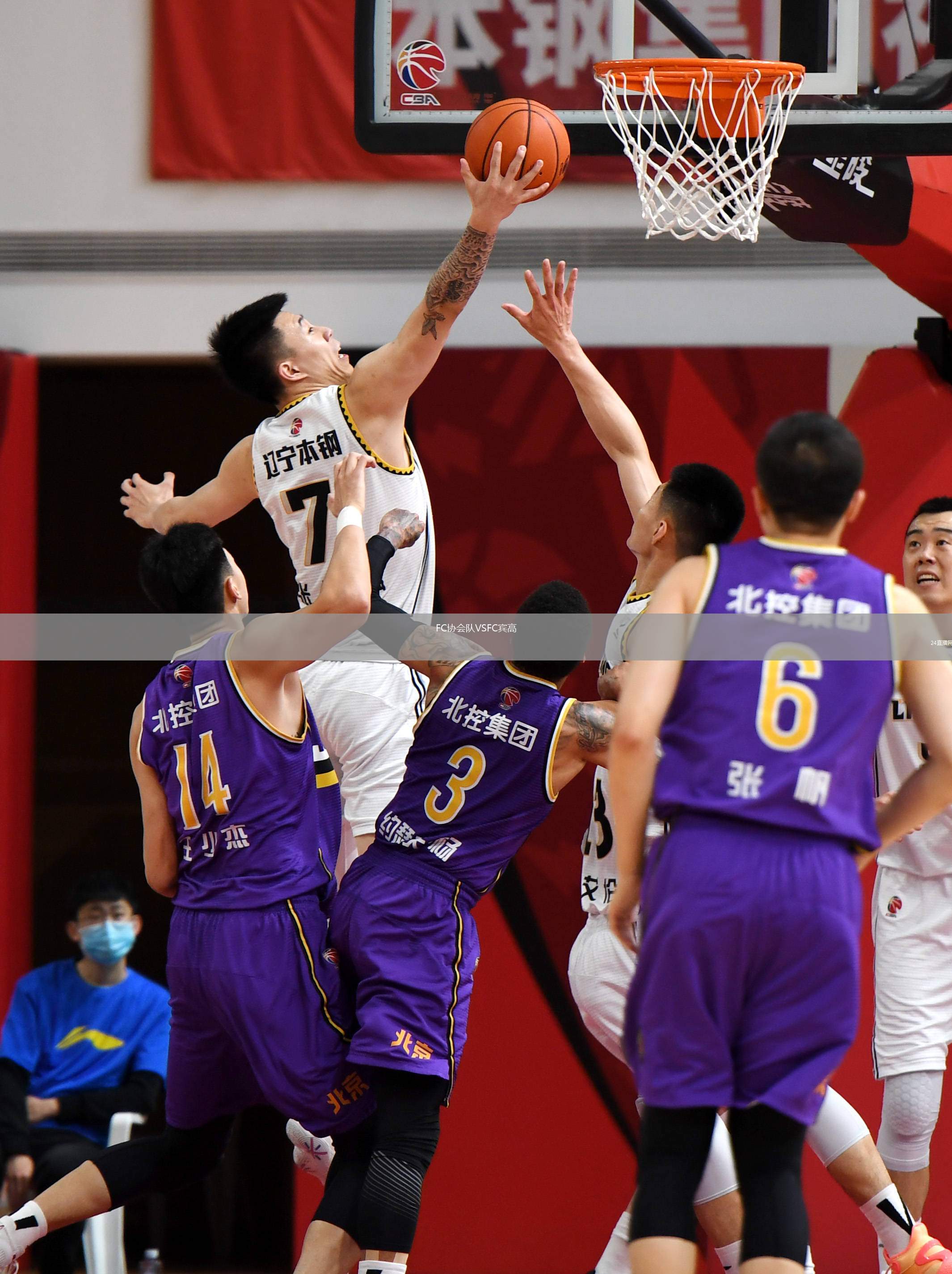 FC協(xié)會隊VSFC賓高