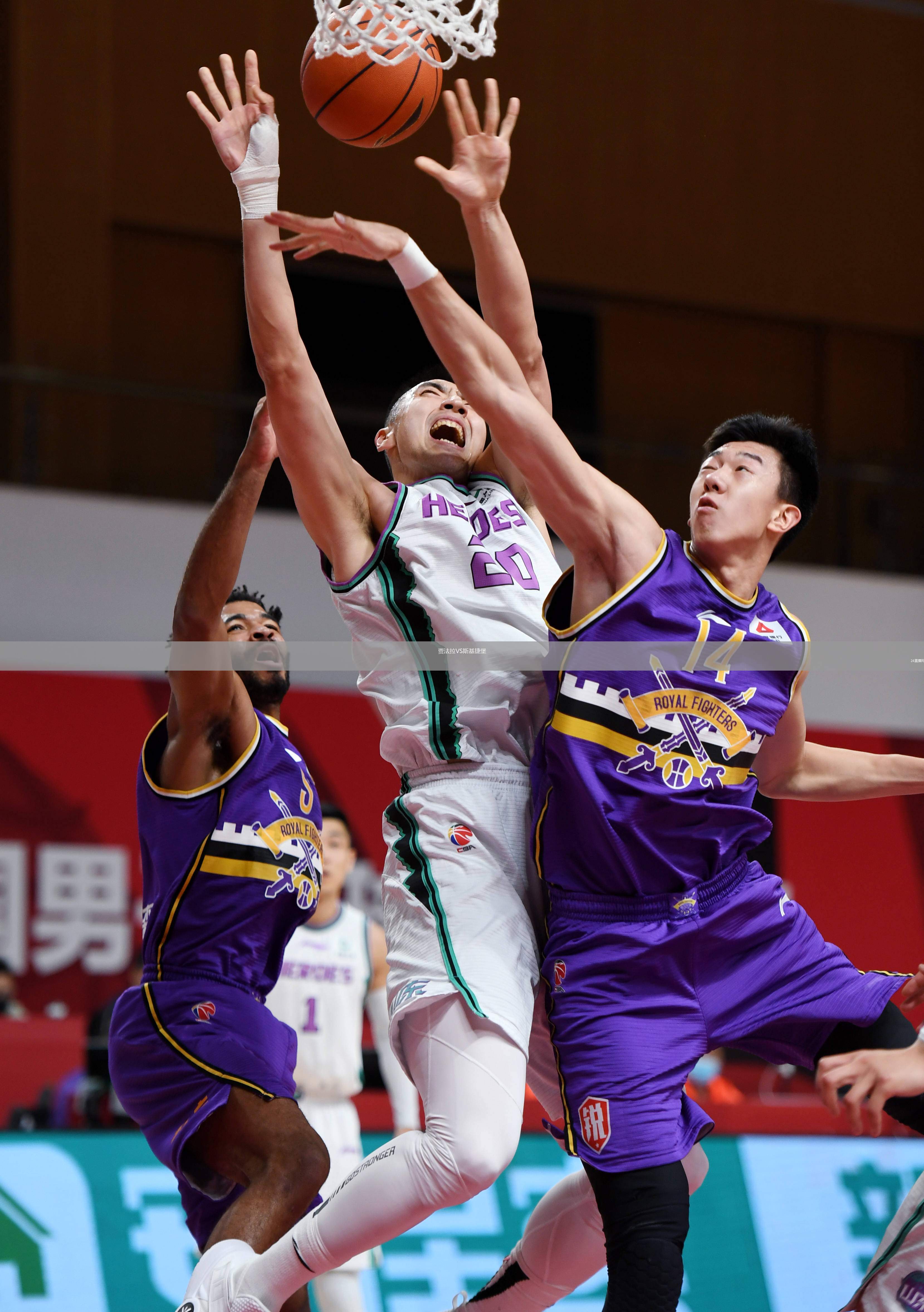 賈法拉VS斯基捷堡