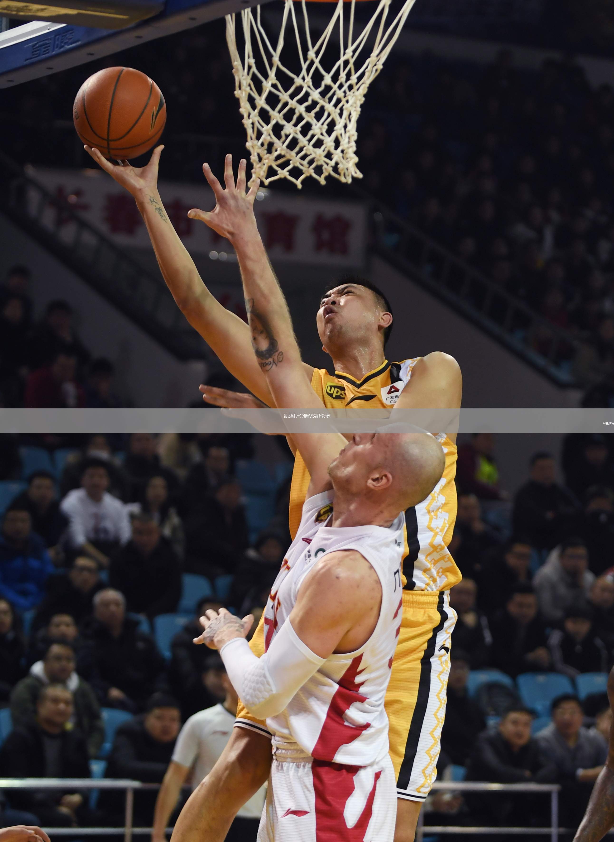 凱澤斯勞滕VS紐倫堡
