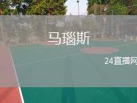馬瑙斯(AM)VS獨立鎮(zhèn)