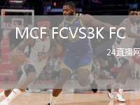 MCF FCVS3K FC